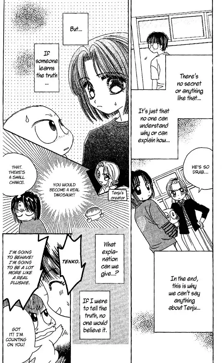 Angel Manual Chapter 21 12